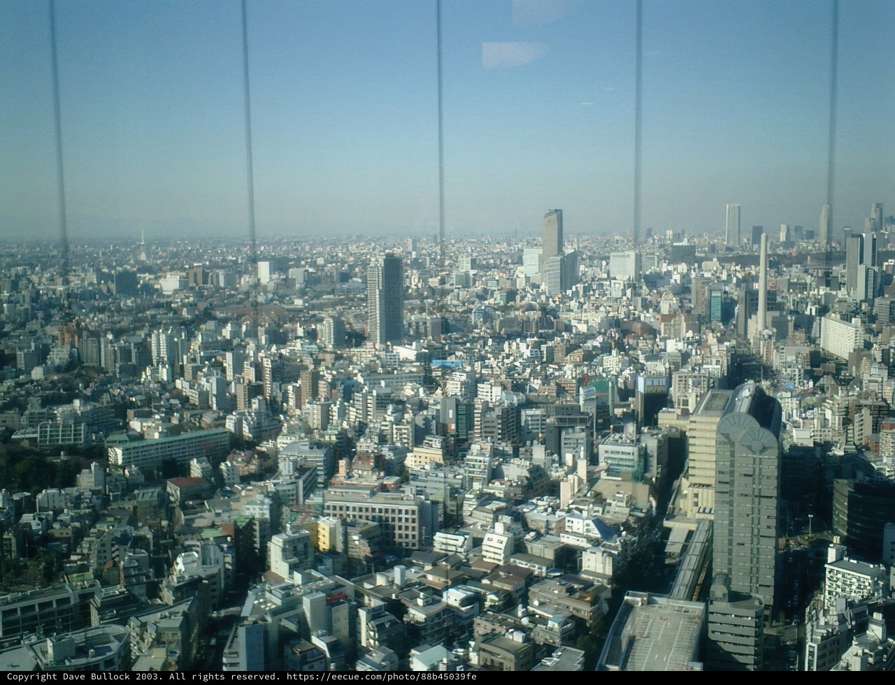 Views from Ebisu Tower
