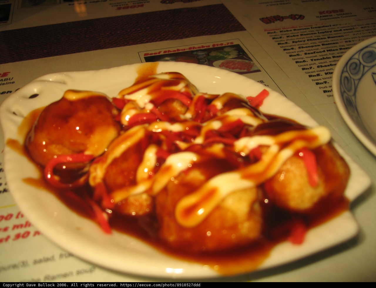 Savory Delight