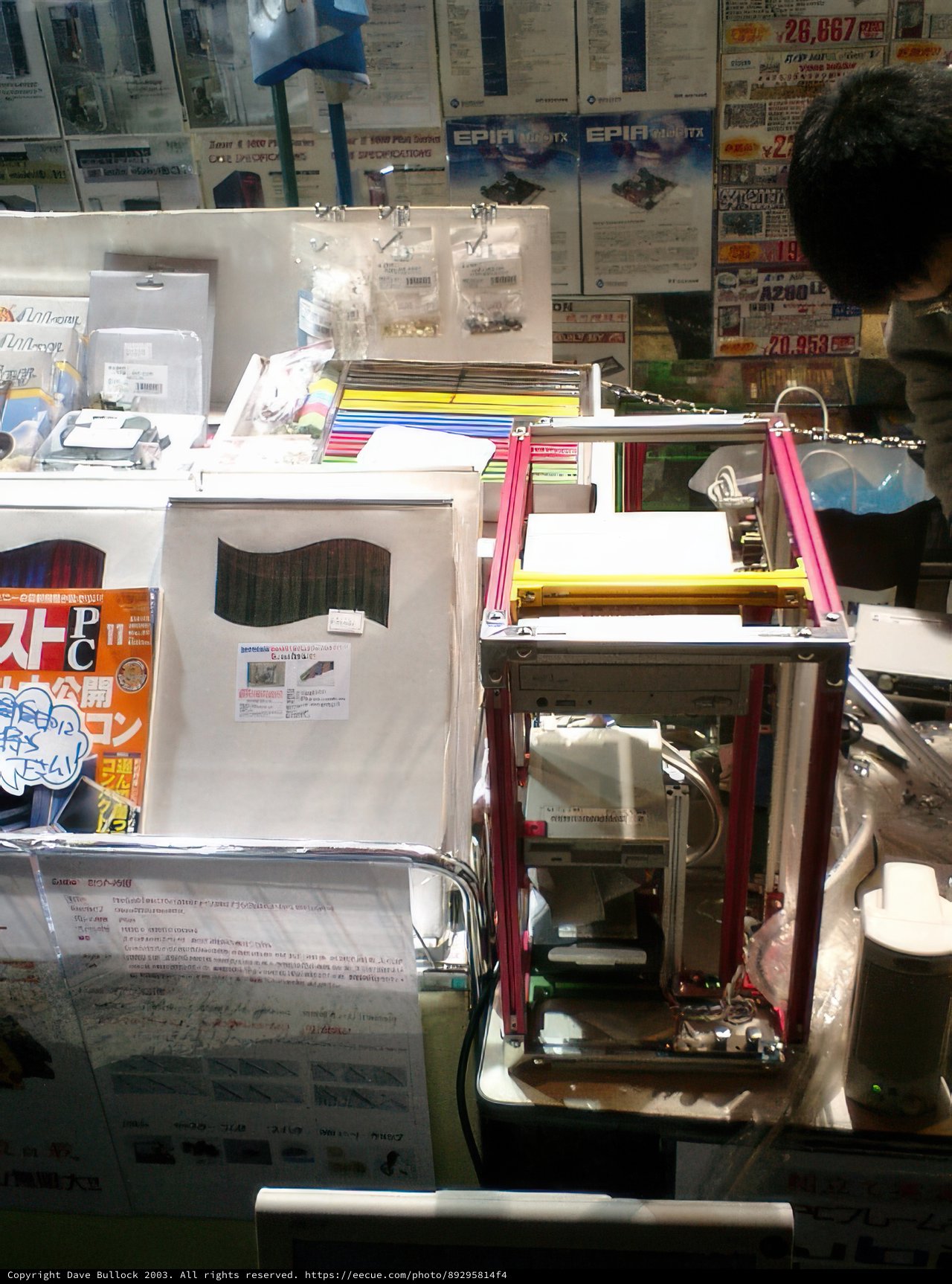 Working on a computer in Tokyo