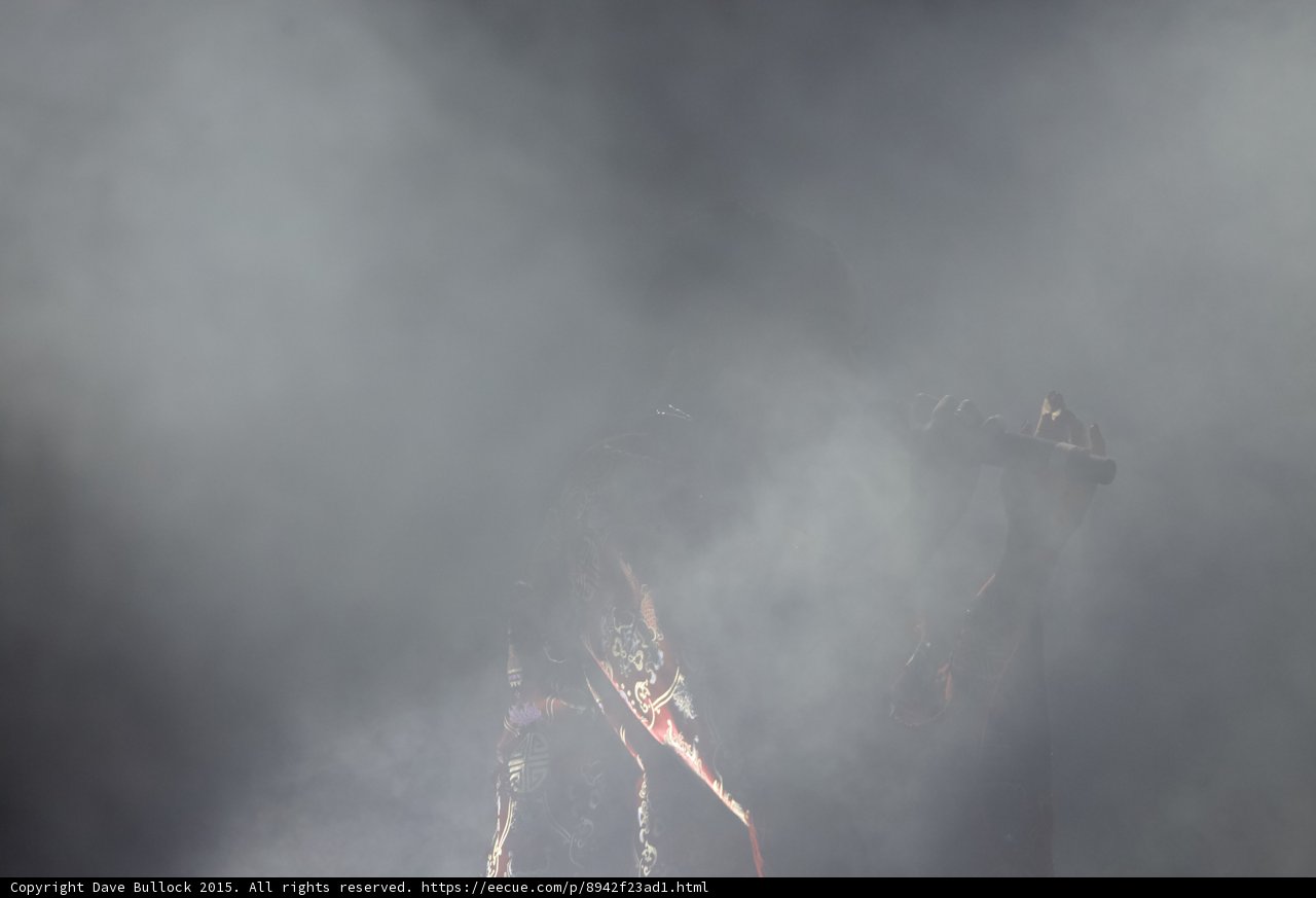 FKA twigs Abstract Silhouette Very Heavy Haze Microphone Extended Red Brocade Kimono Ethereal Dreamlike