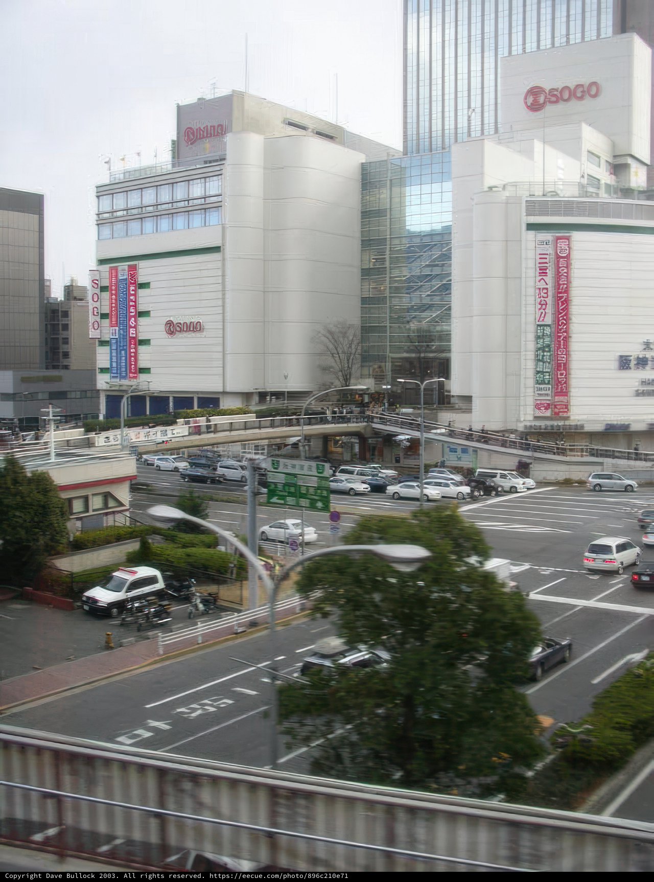 Tokyo Metropolis