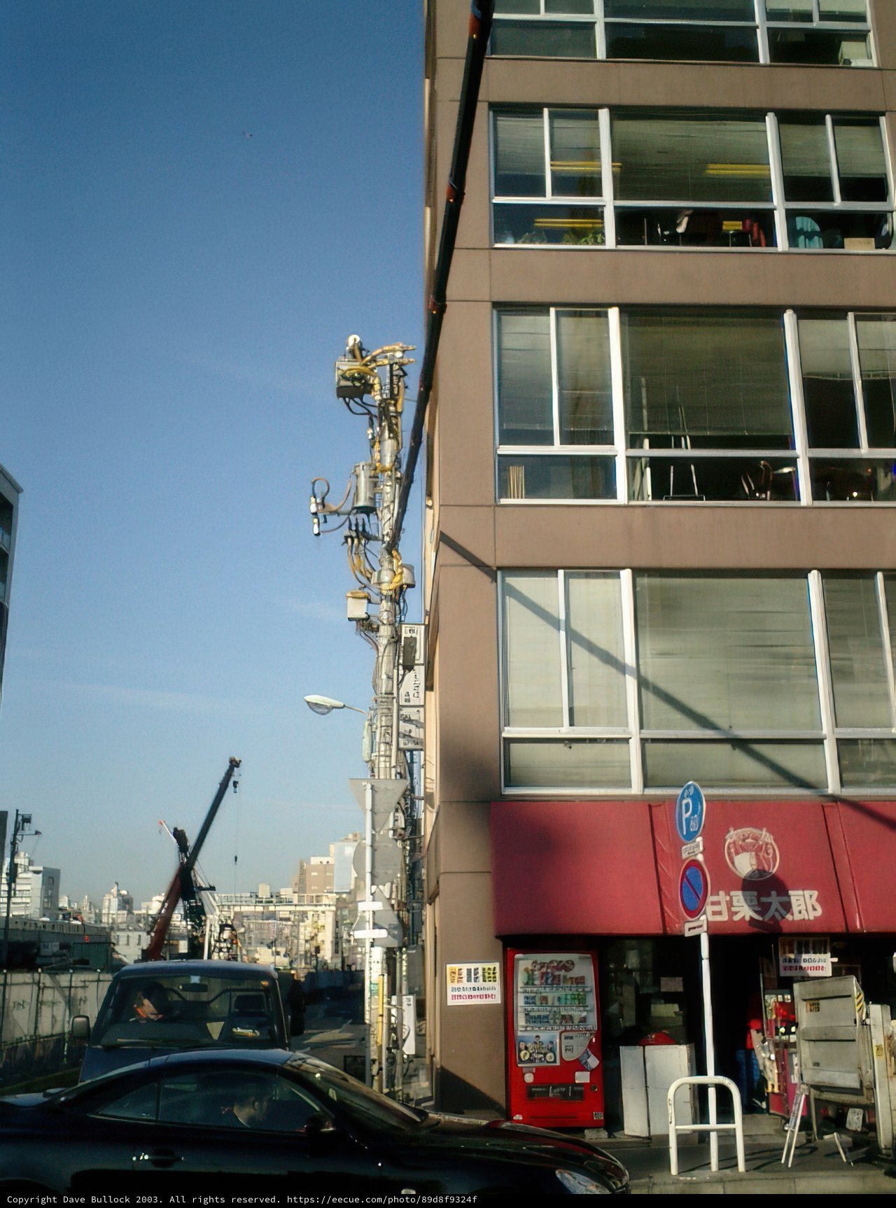 Tokyo's Urban Marvel
