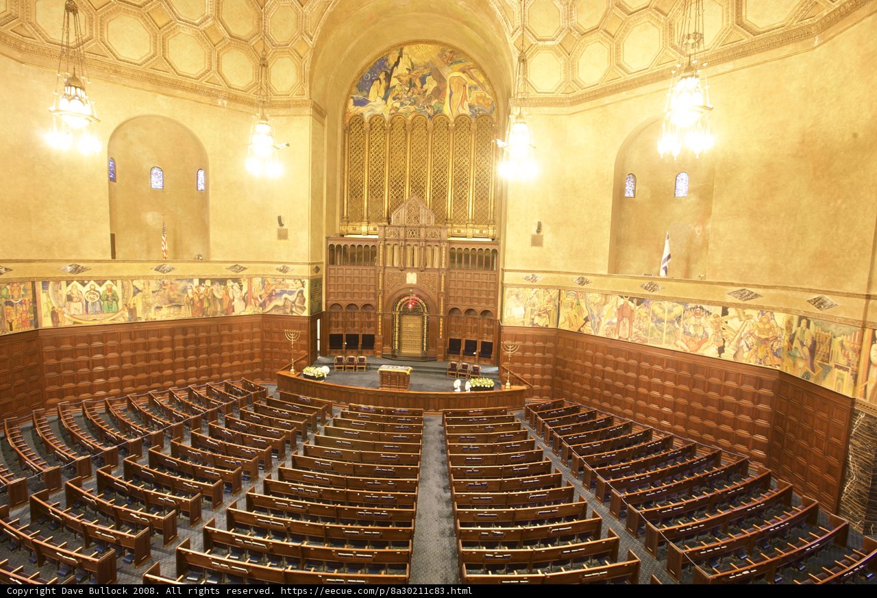 Majestic City Hall Interiors