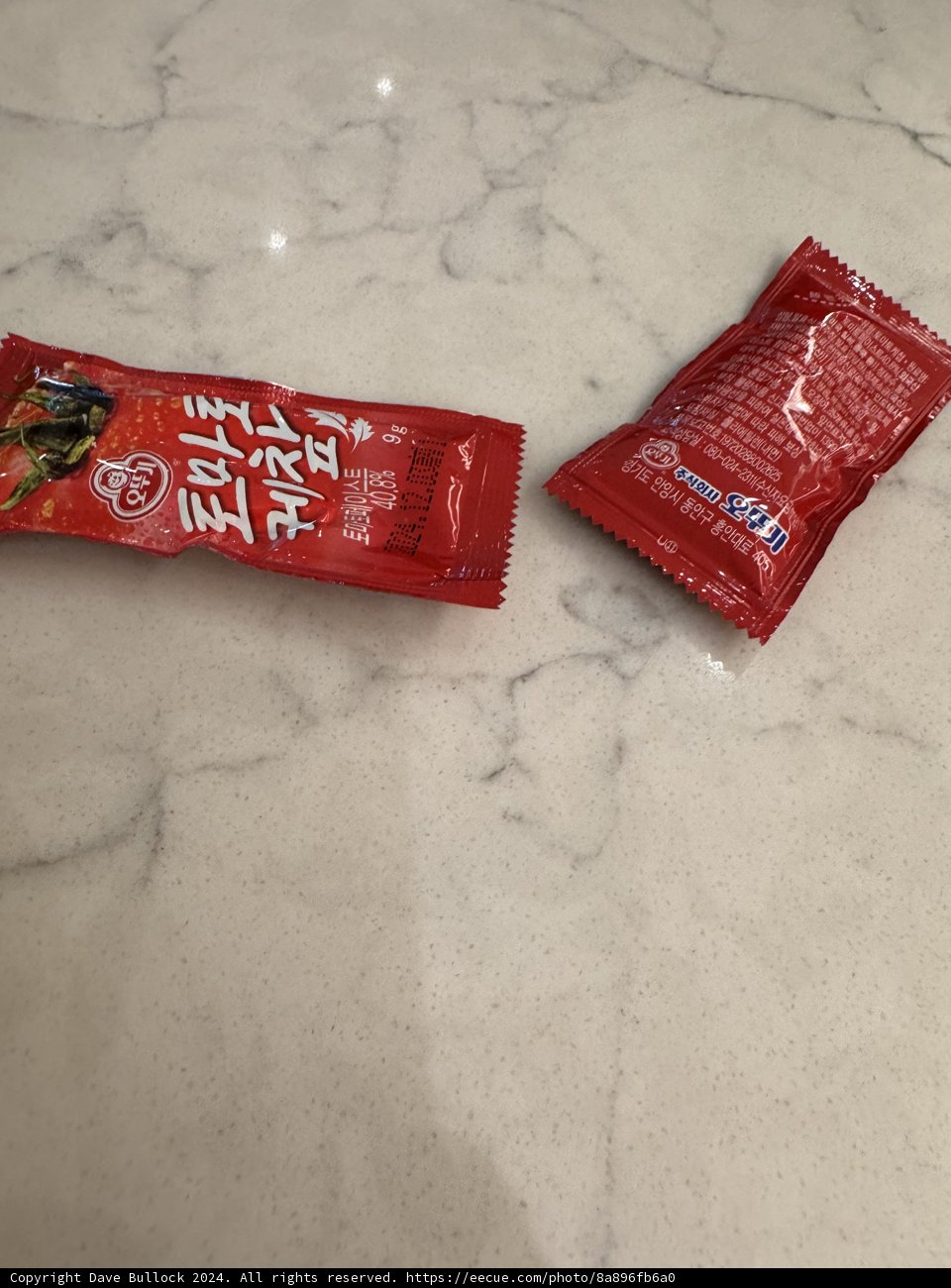 Delectable Korean Treats