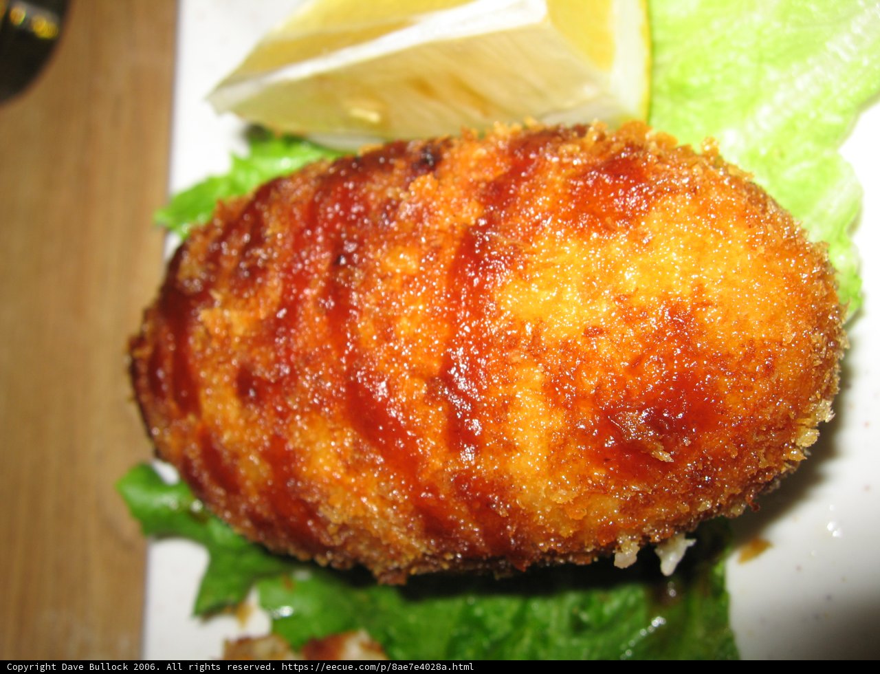 Crispy Fried Delight