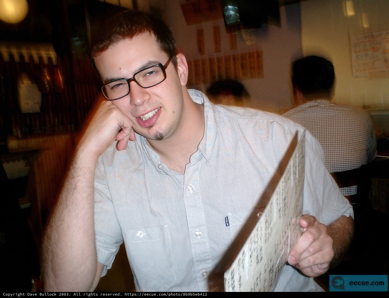 Dave B: A Portrait