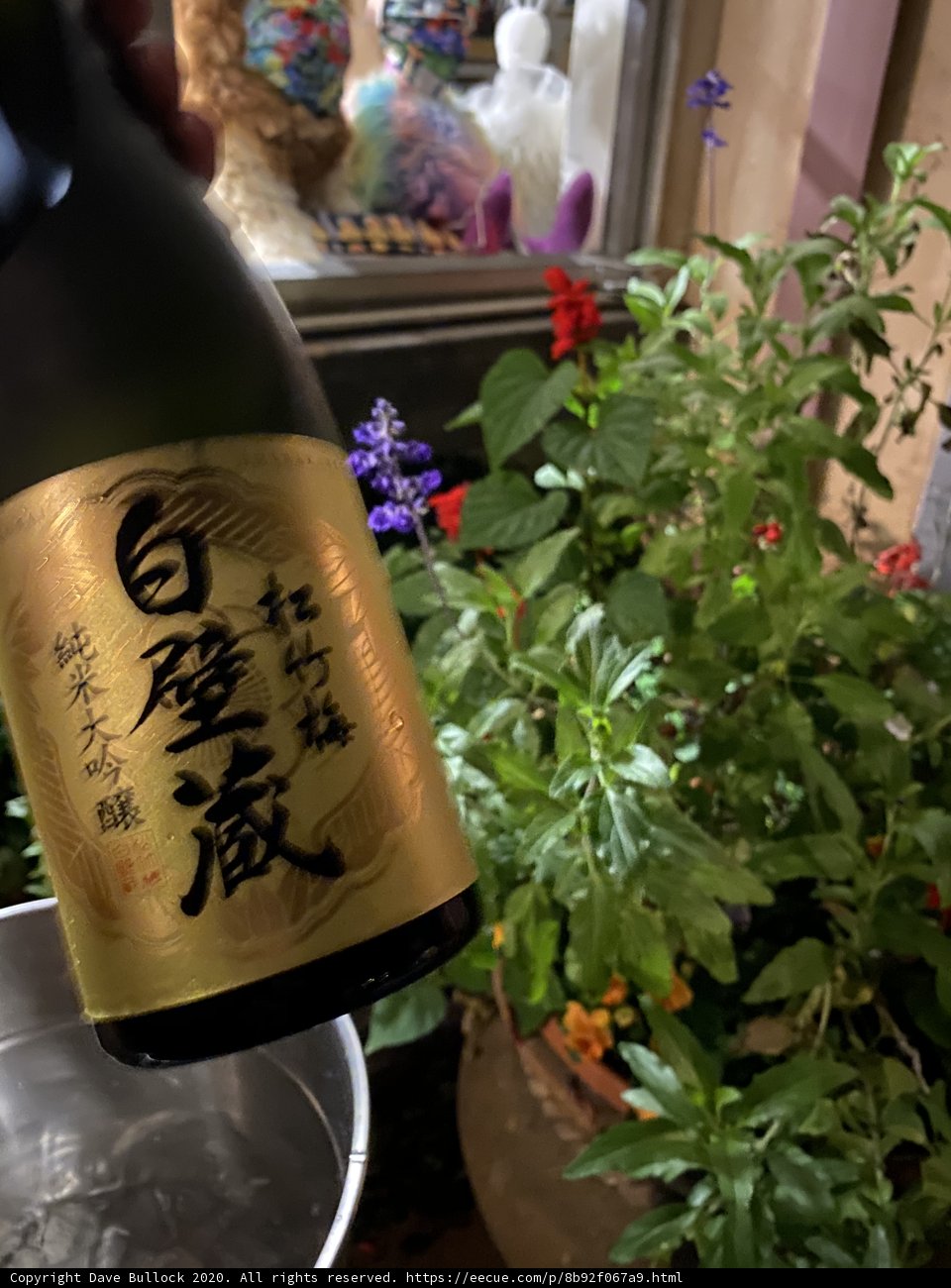 Sake in Carmel By The Sea