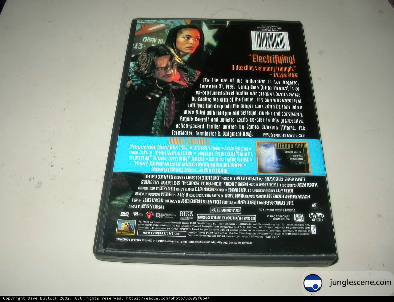 The Dark Knight DVD Cover