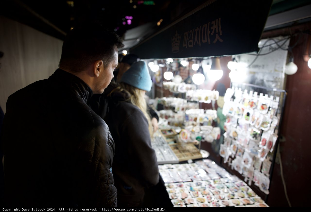 Exploring the Korean Market