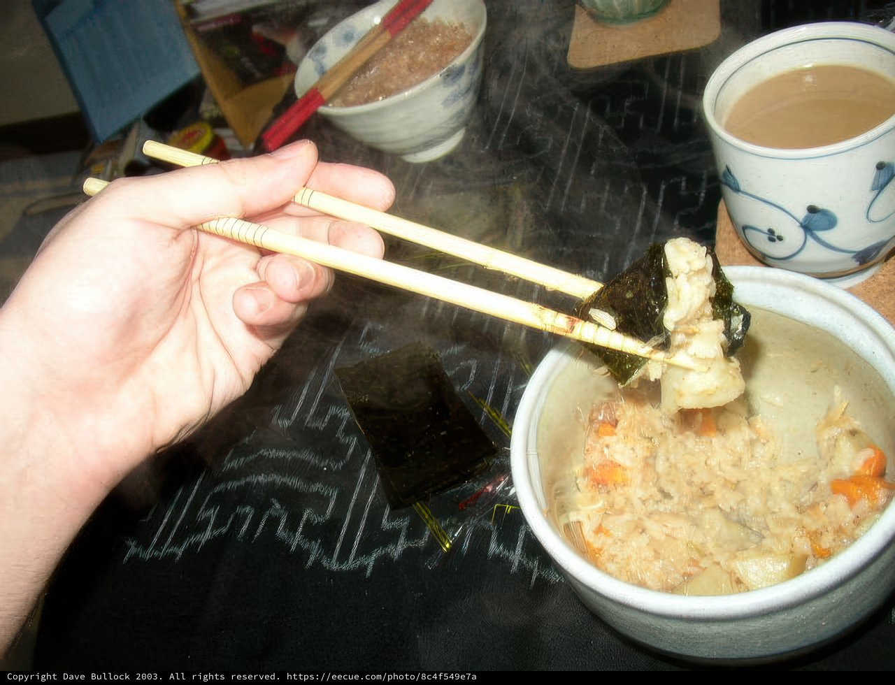 Traditional Japanese Meal