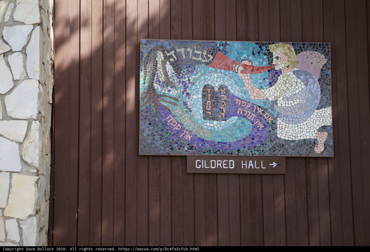 Mosaic Trumpet Player
