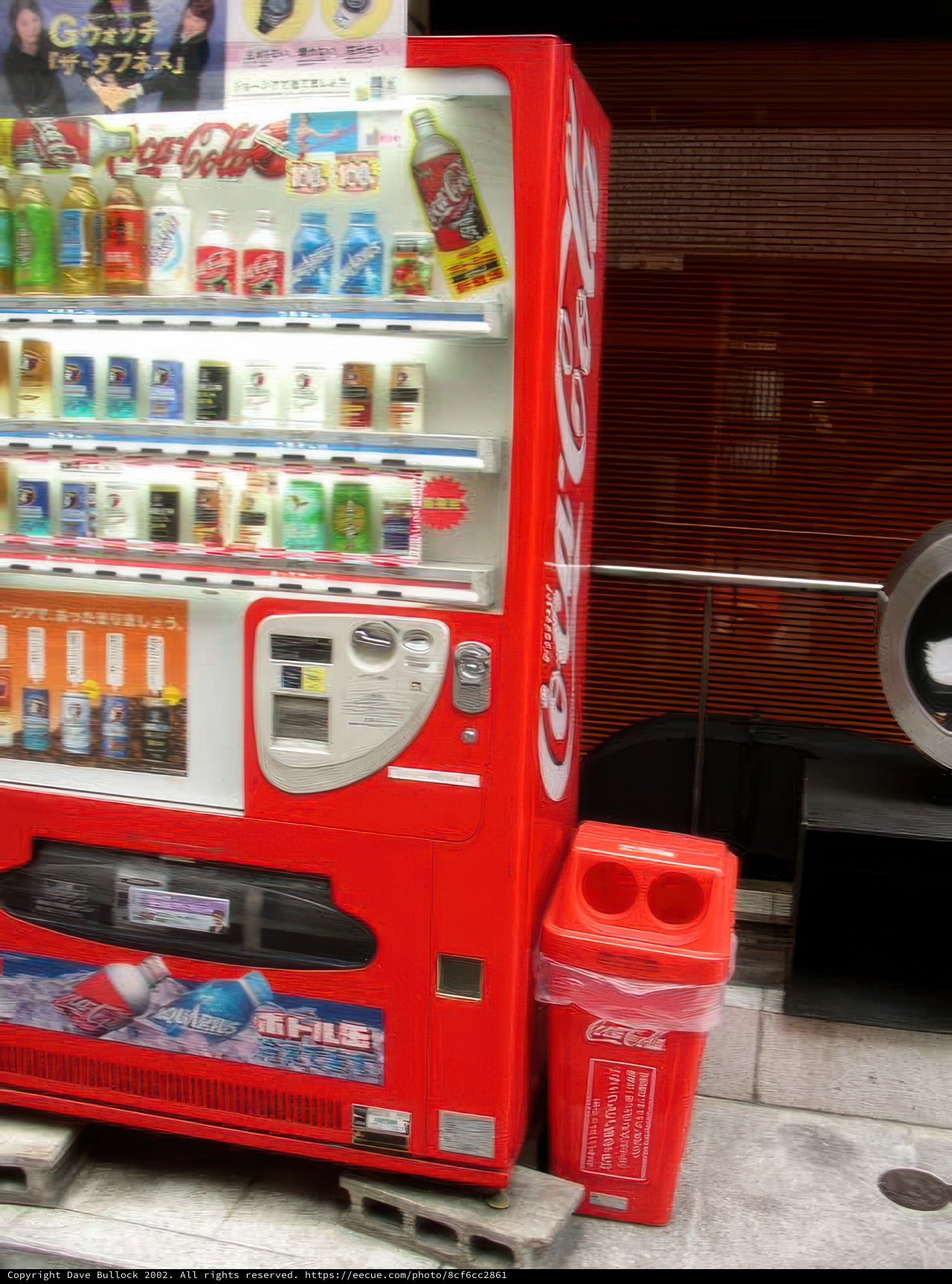 Red Vending Machine in Osaka