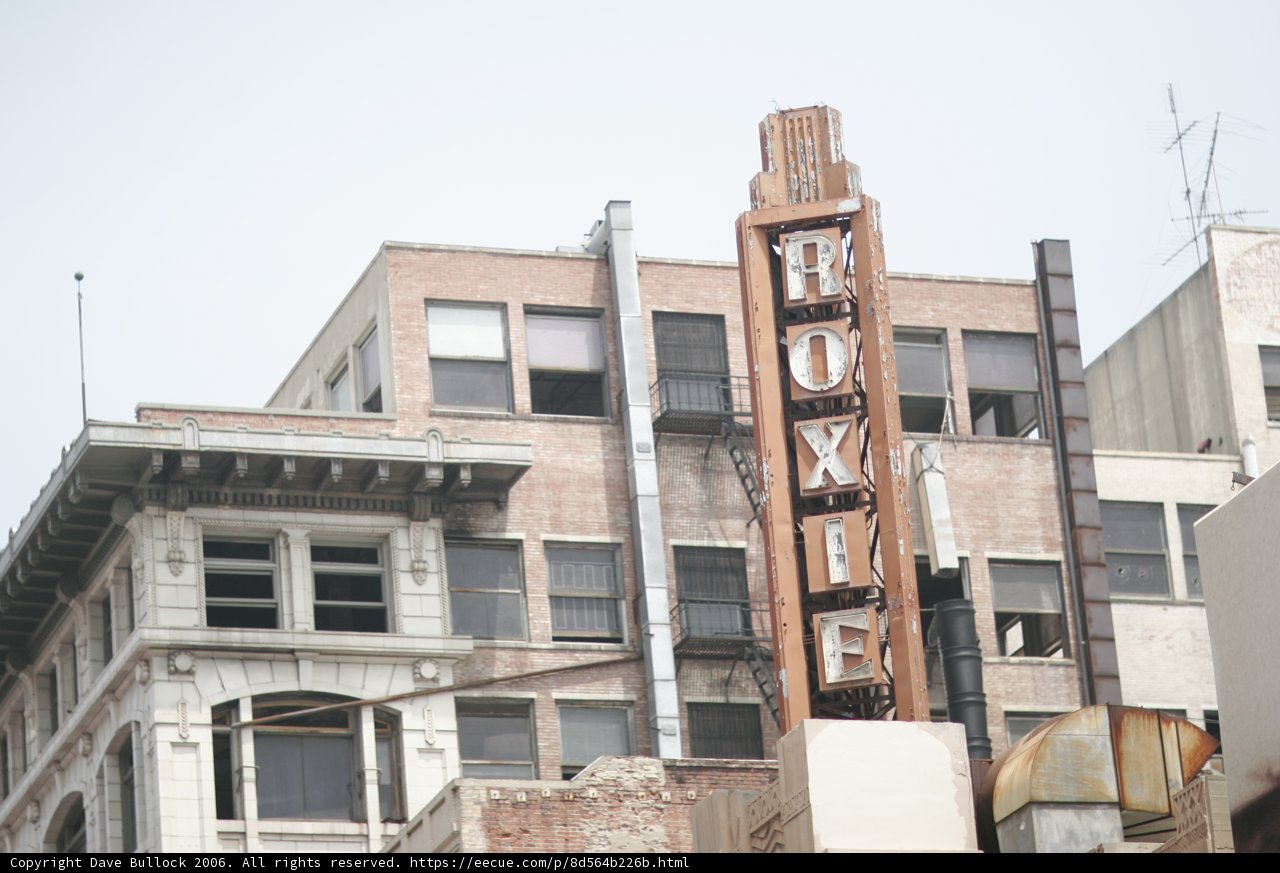 Towering Cinema