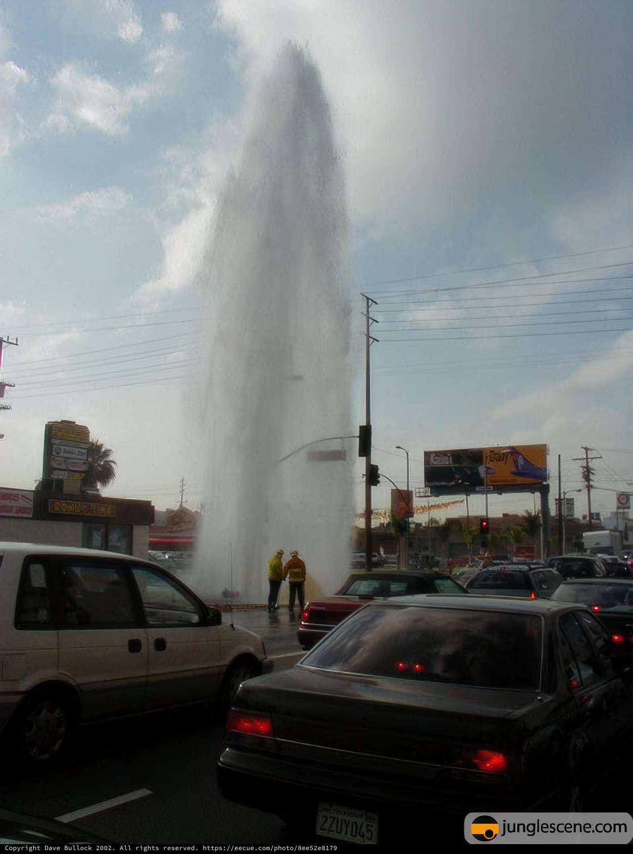 Highland Water Fountain