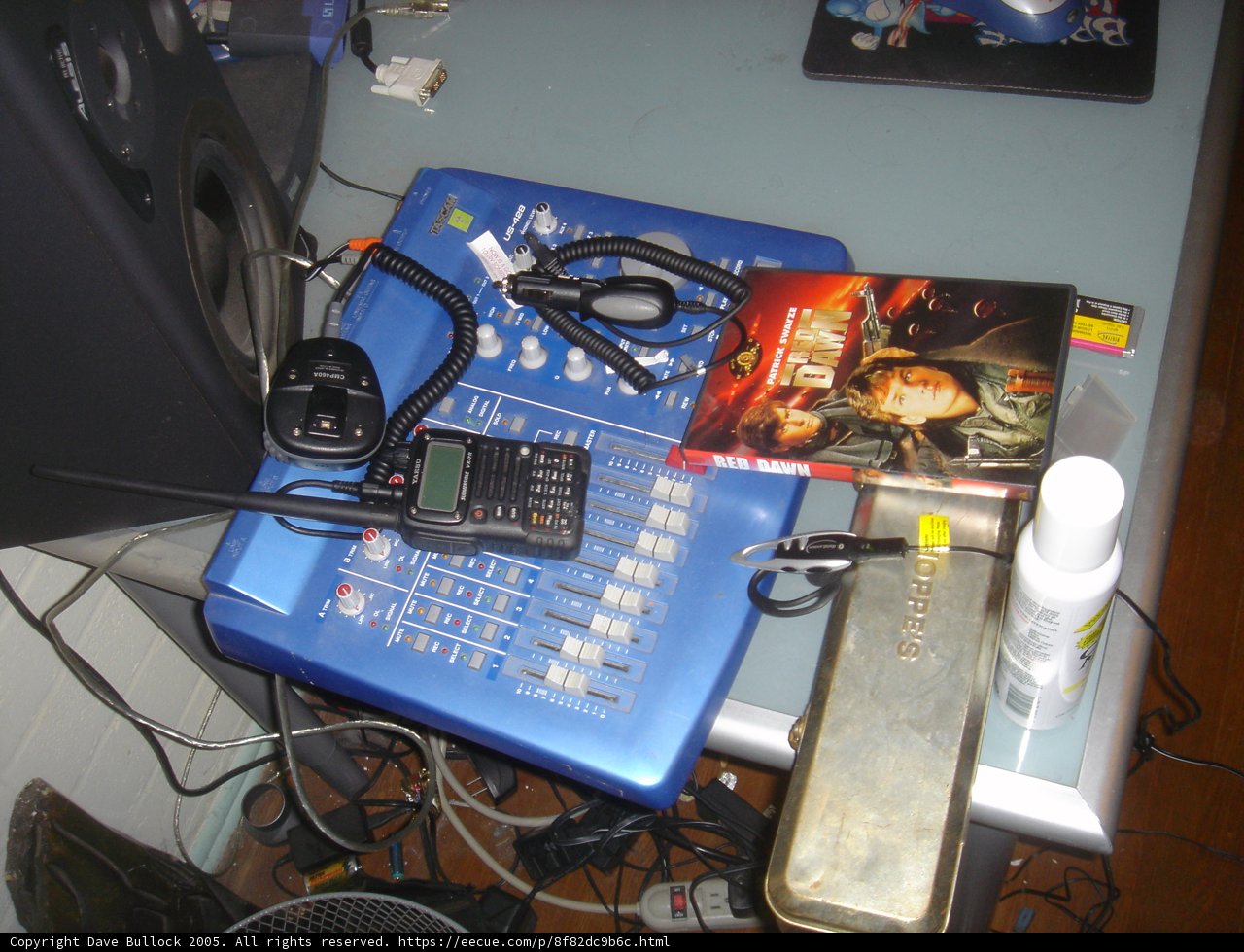 The Workstation of Patrick Swayze