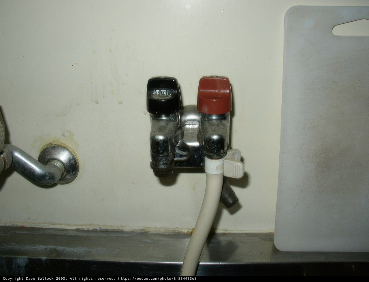 Double Faucet Kitchen Sink