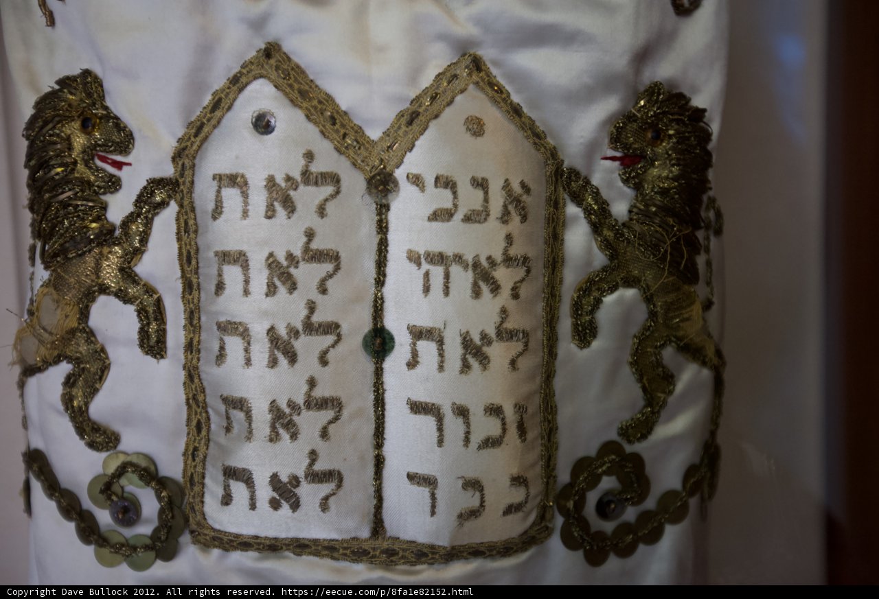 Hebrew Text on White Cloth