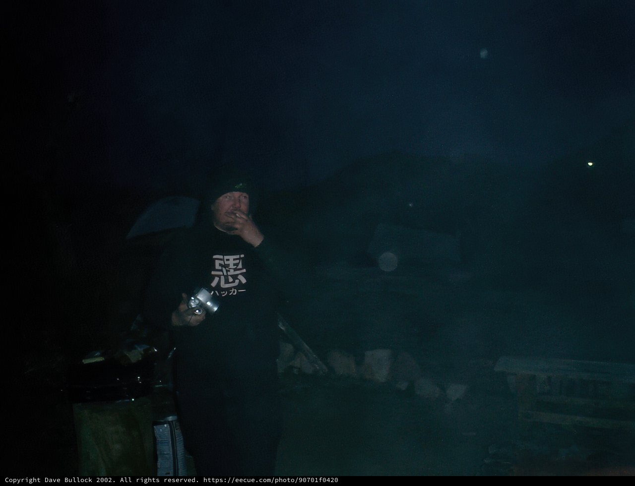 Night Explorer