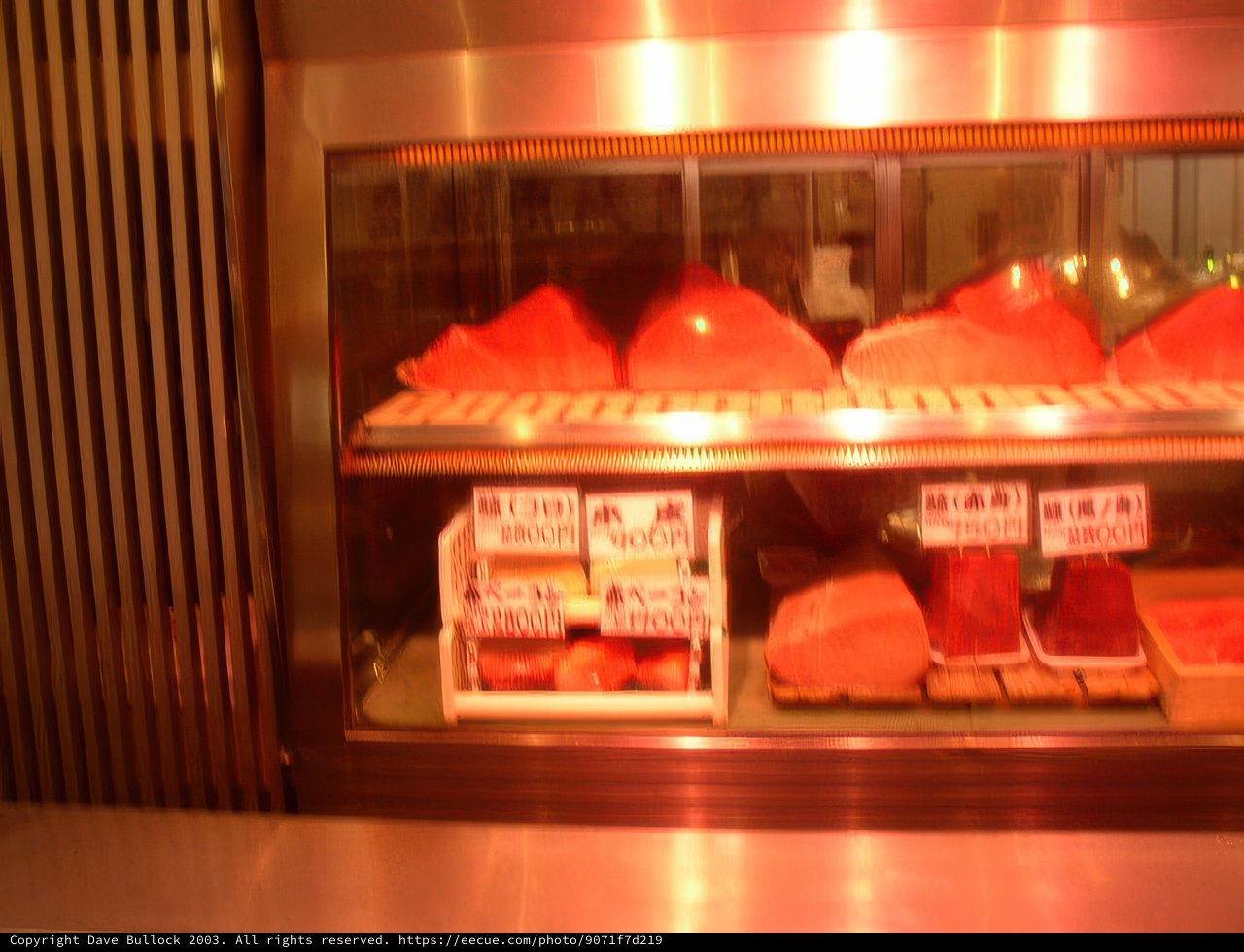 Butcher Shop Deli Display in Tokyo