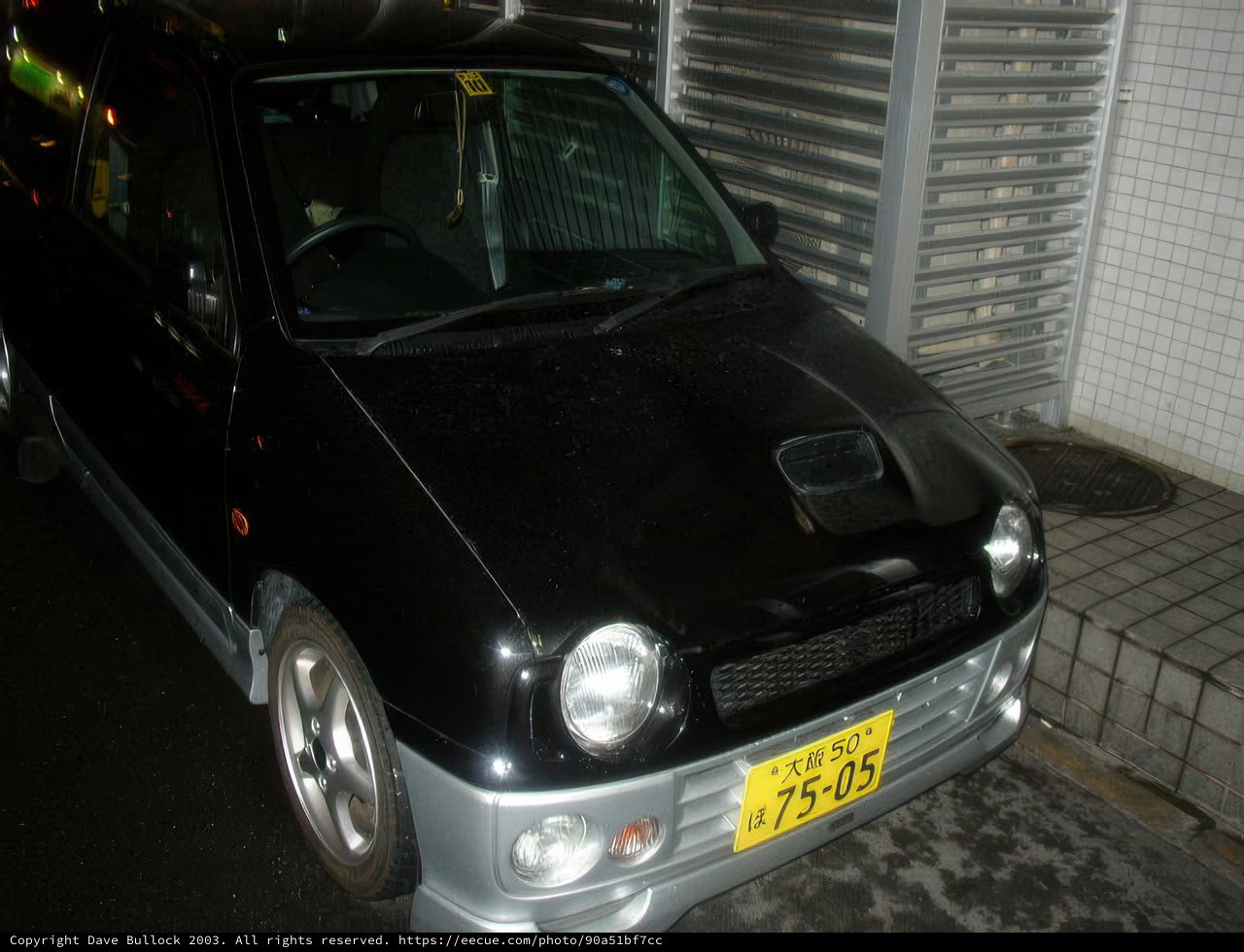 The Sleek Black Car at Osaka's Whiskey Bar