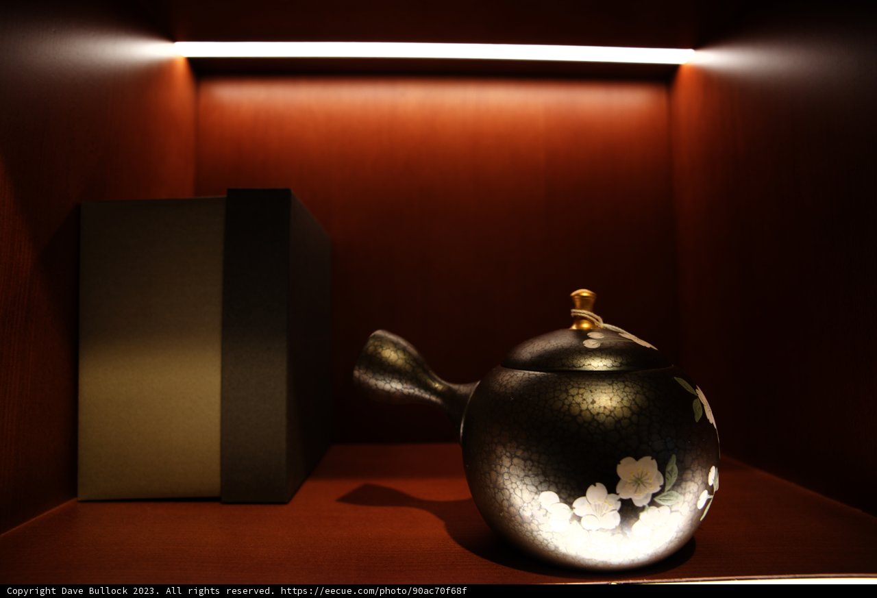 Elegant Silver Teapot