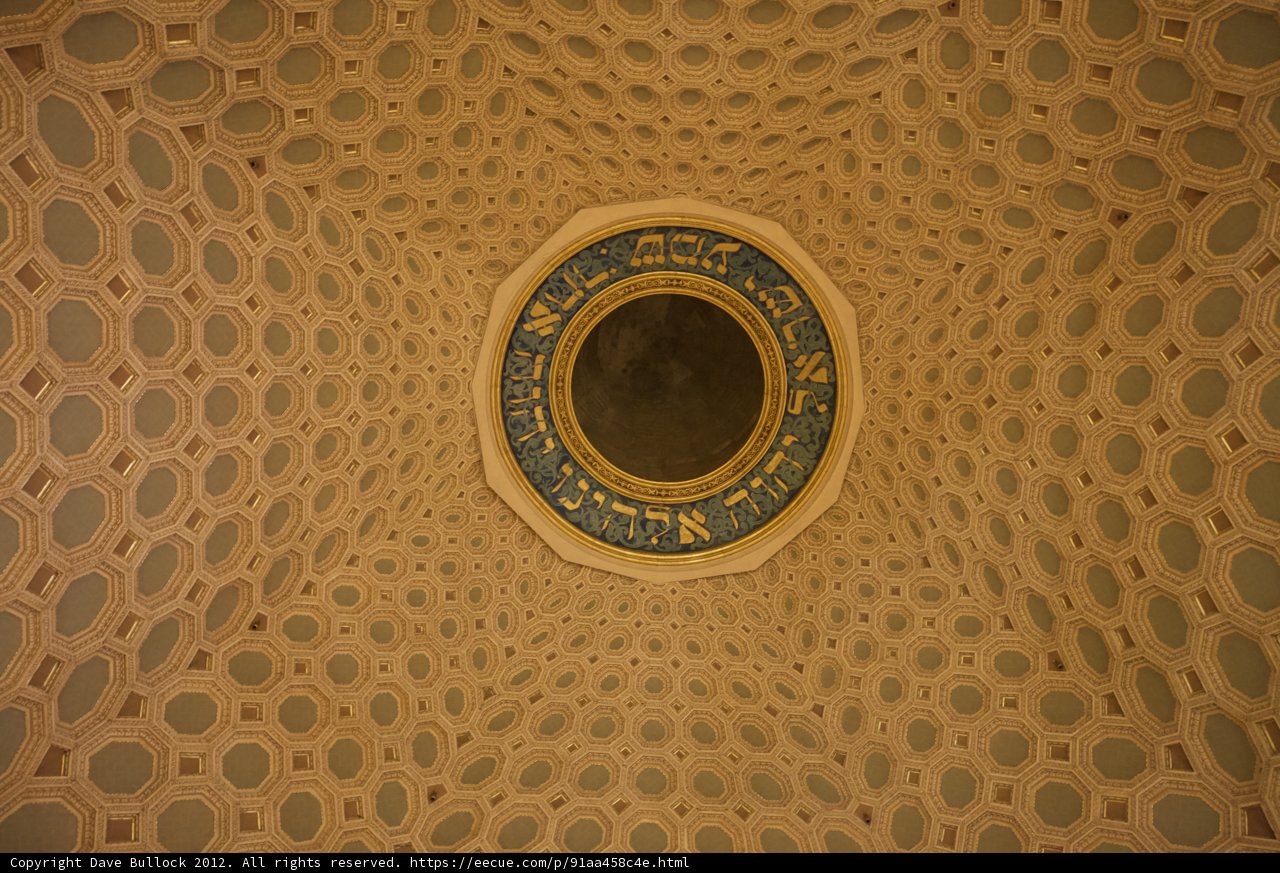 The Intricate Patterns of the Dome of the Rock