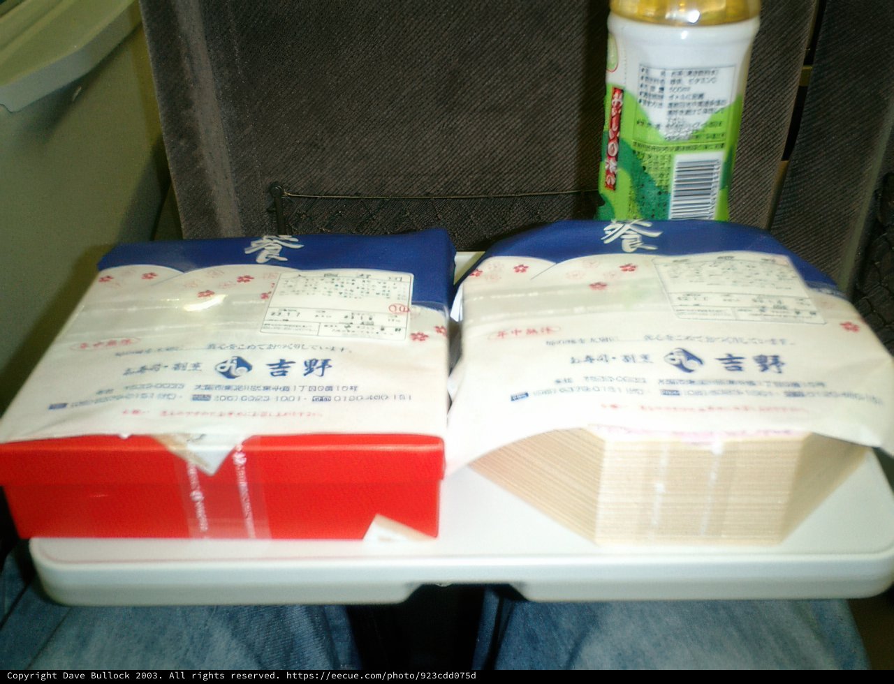 Two Boxes of Food on a Tray