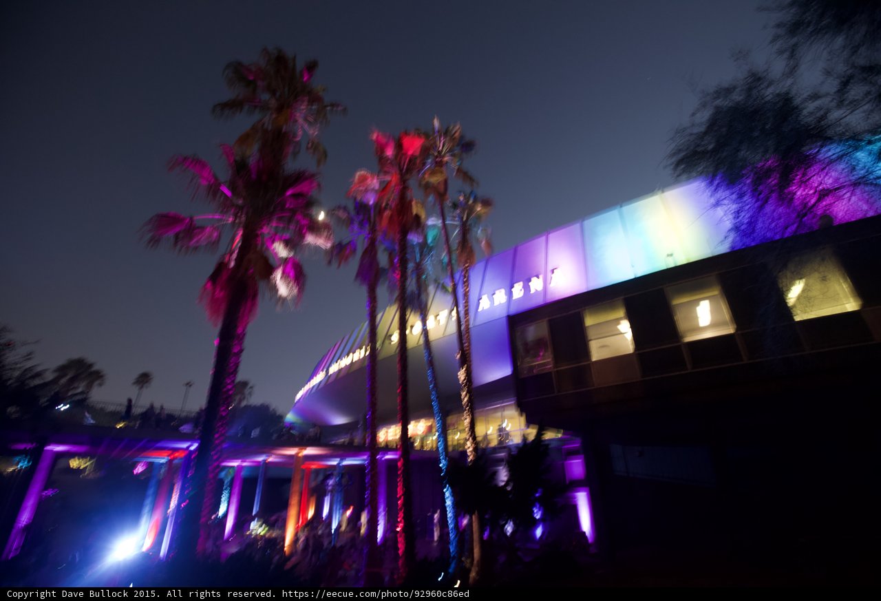 Arena Side View