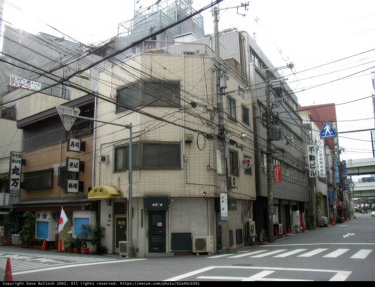 Towering High Rise