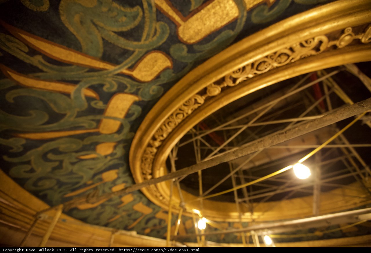 Gold and Blue Ceiling in Theatre