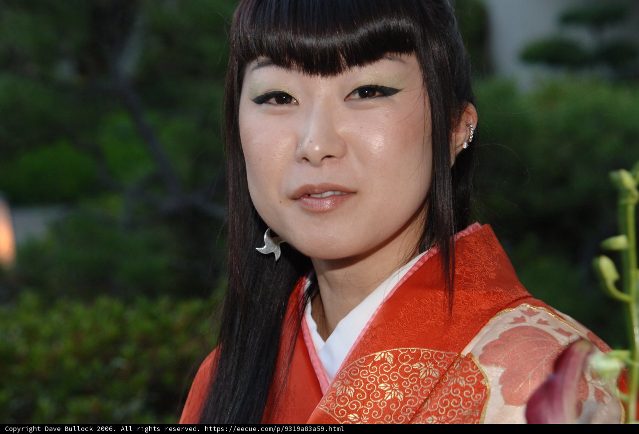 Japanese Wedding Attire