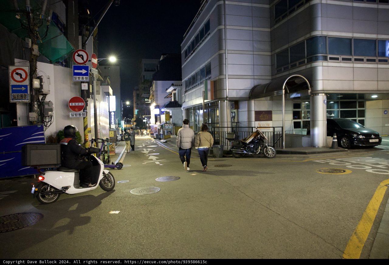 Roaring Night in the Streets of Korea