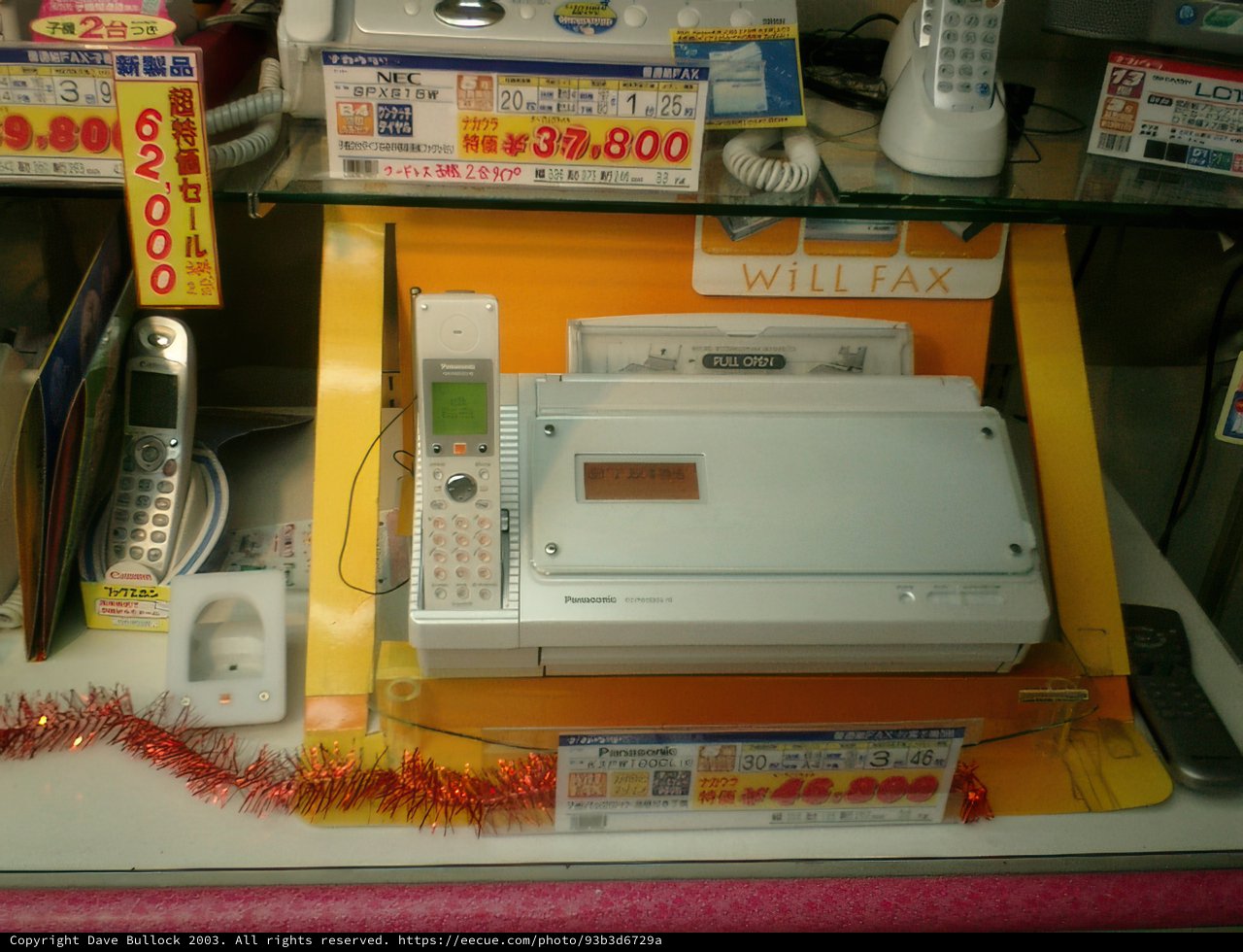 Phone on Akihabara Counter