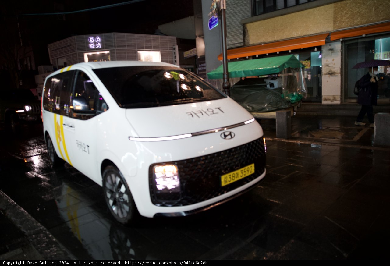 The Future Drives Itself - Hyundai's Achievement in Seoul, 2024