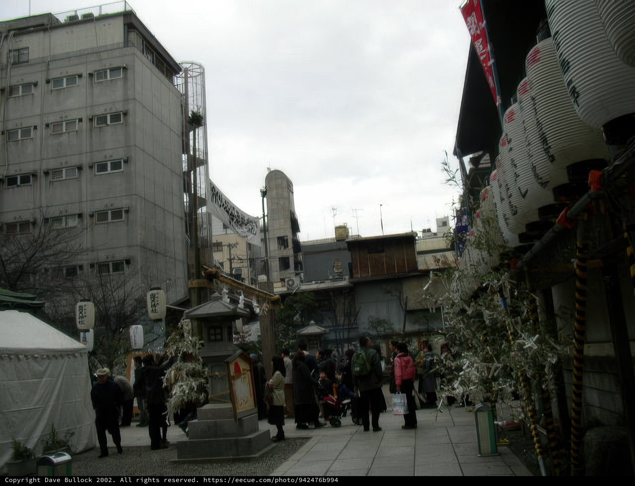 Walking the Streets of Osaka