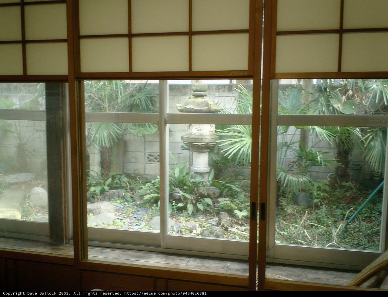 Garden View from Tokyo Metropolitan Office Window