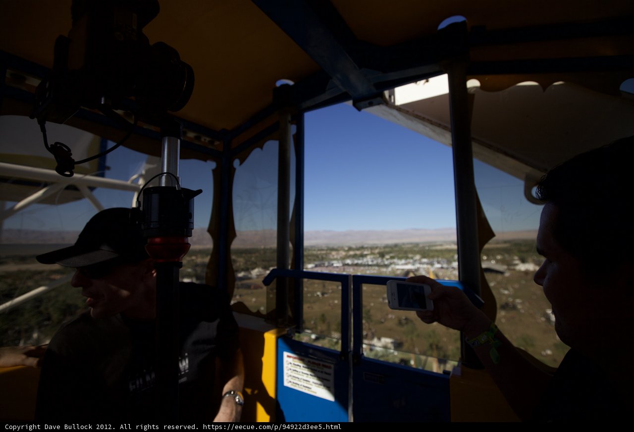 Helicopter thrill ride
