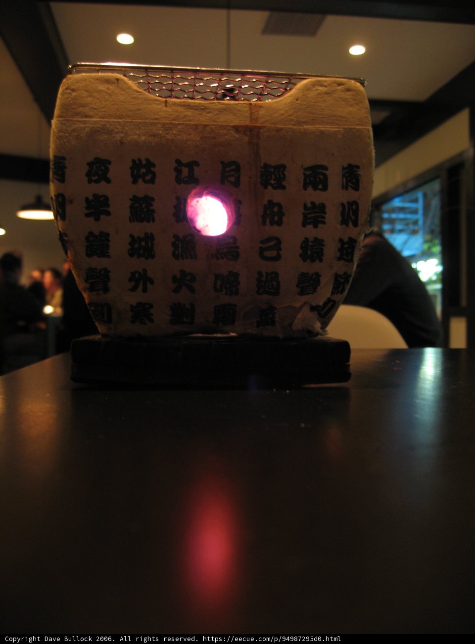 Pub Table Illumination