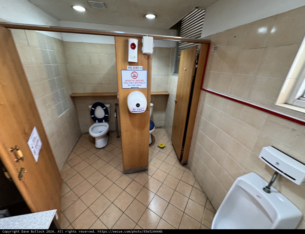 Minimalist Bathroom Design in Gyeonggi-do