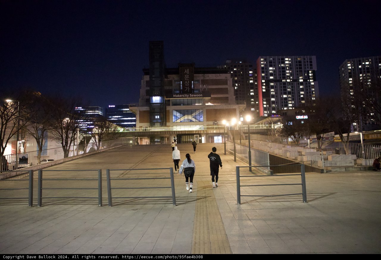 Illuminated Dreams: Night in Korean Cityscape
