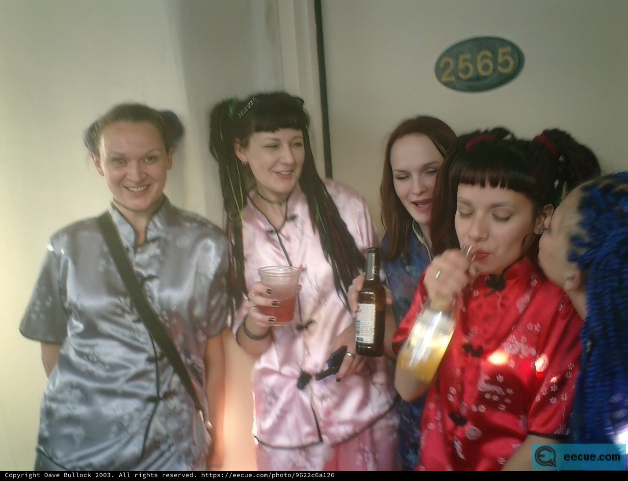 Pajama Party with Drinks