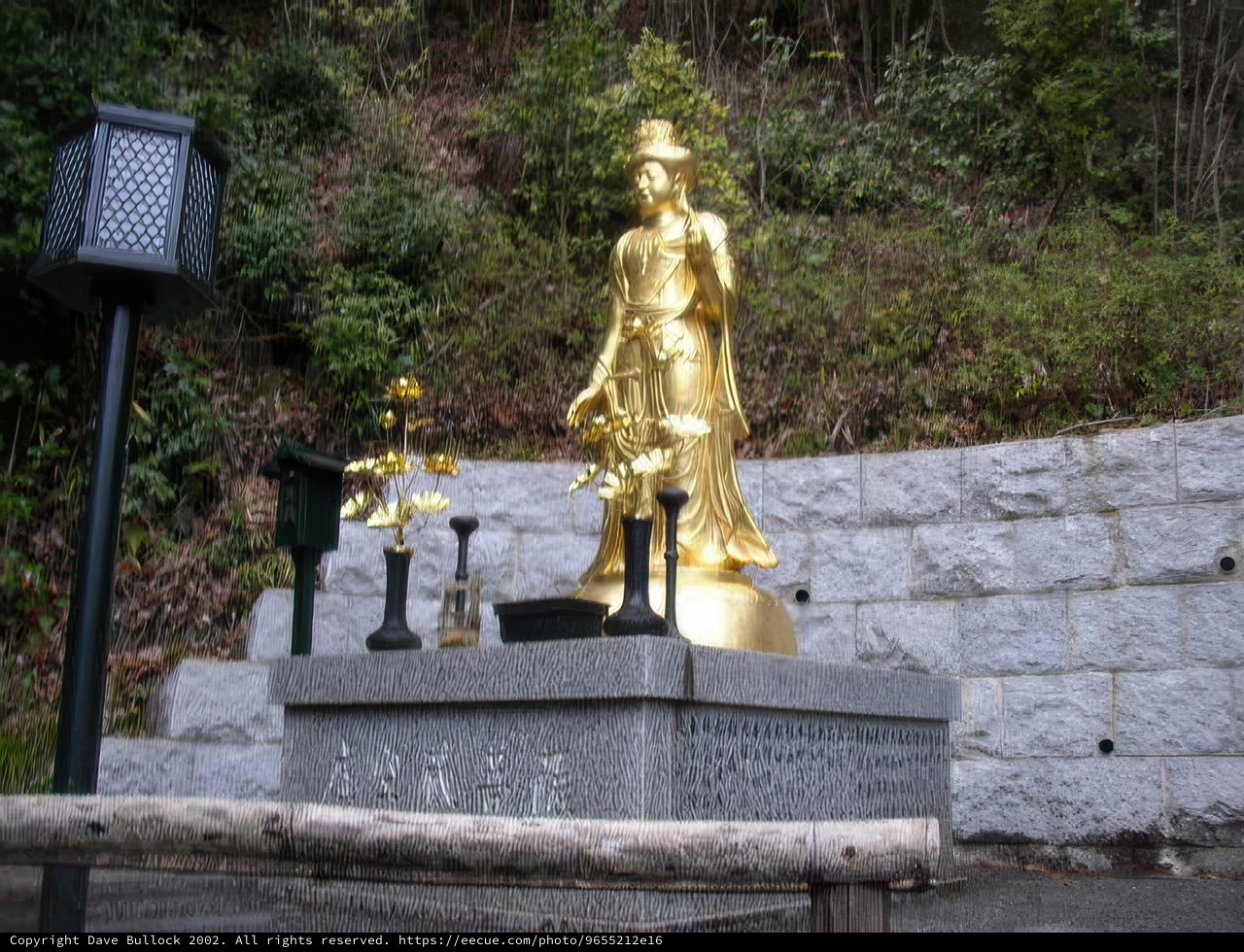 Golden Bride Statue