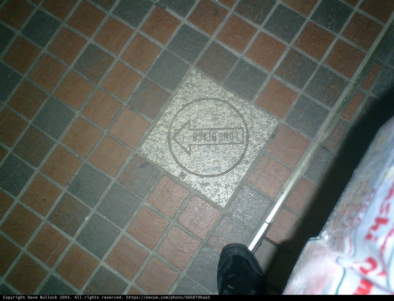 Tile Floor Sign at Tokyo Metropolitan Government Office