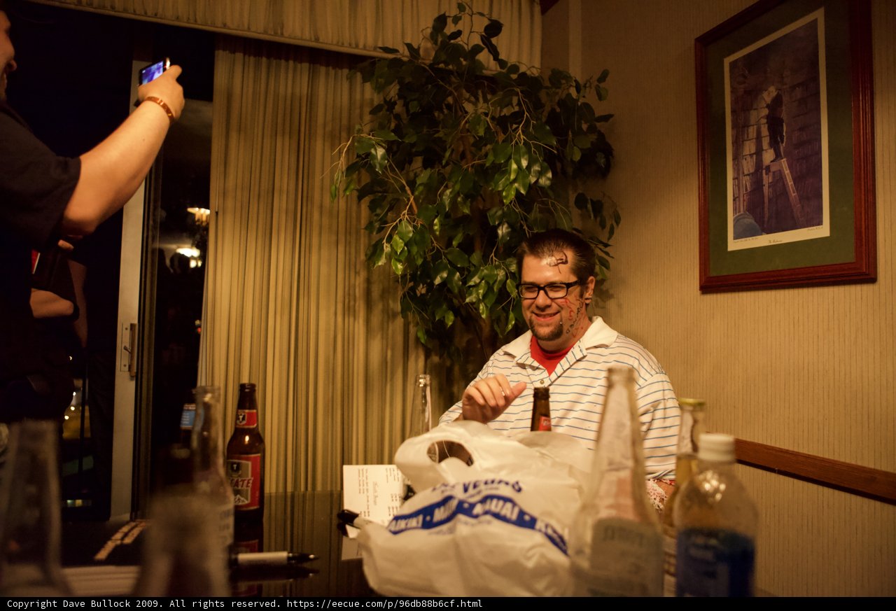 Beer Break