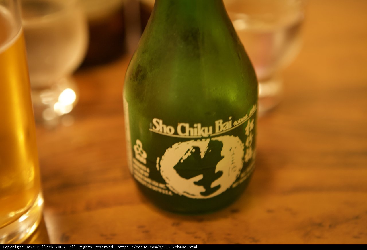 One Cold Beer