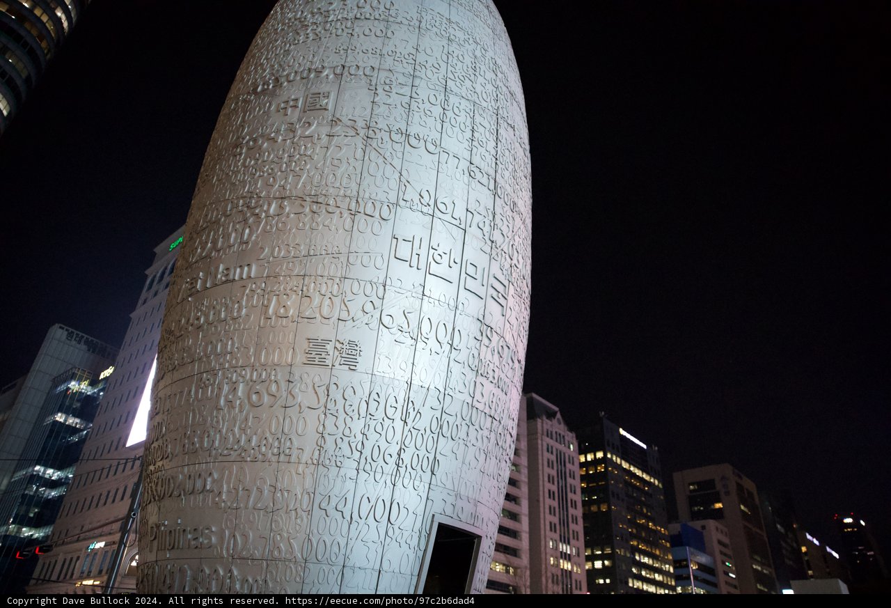 Nighttime Majesty in Urban Korea