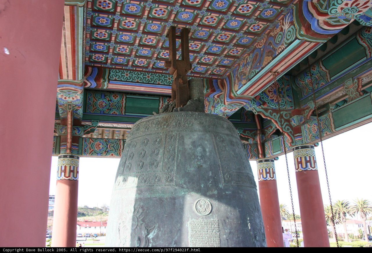 The Bell Tower in the Monastery
