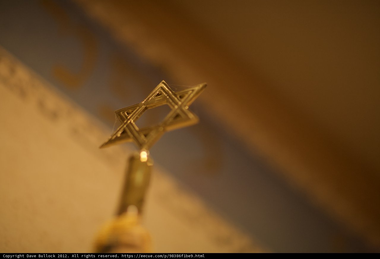 Glowing Gold Star Emblem