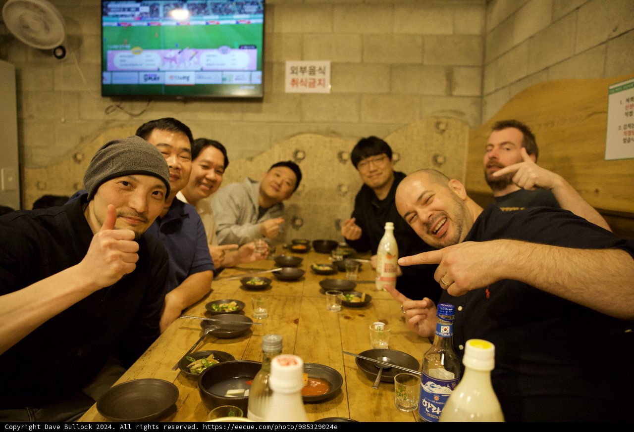 Tech Talks over Dinner in Seoul, 2024