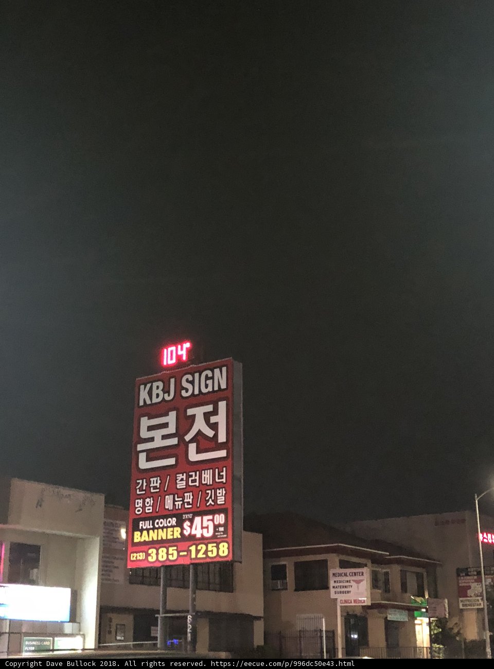 Kujo Sign Shines Brightly in the Night Sky